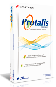 protalis для повышения фертильности