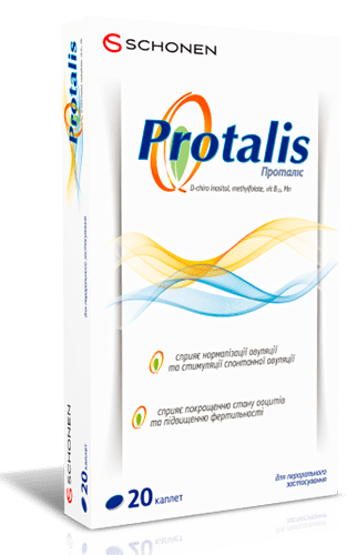protalis для повышения фертильности