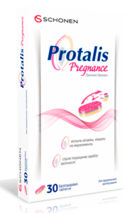 protalis pregnance